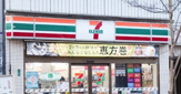 セブンイレブン渋谷円山町店