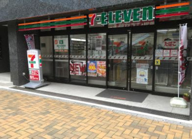 セブンイレブン 中央区新川1永代通店の画像1