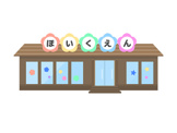 おともだち保育園分園こまつなぎ