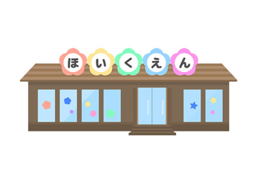 おともだち保育園分園こまつなぎの画像1