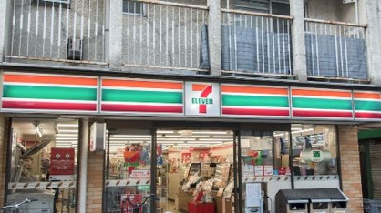 セブンイレブン目黒平和通り店の画像1