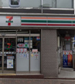 セブンイレブン渋谷広尾5丁目店