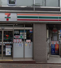 セブンイレブン渋谷広尾5丁目店の画像1