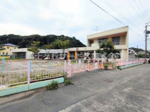 新居第1保育園