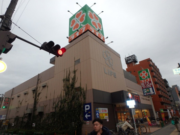ライフ 御幣島店の画像1