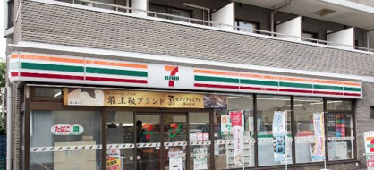 セブンイレブン品川小山台の画像1