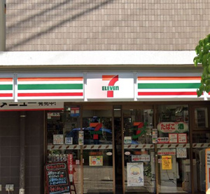 セブンイレブン目黒駒場1丁目店の画像1