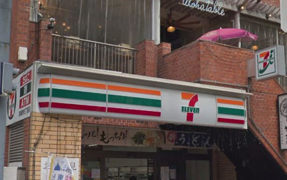 セブンイレブン南麻布5丁目店の画像1