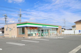ファミリーマート 吉田住吉西店