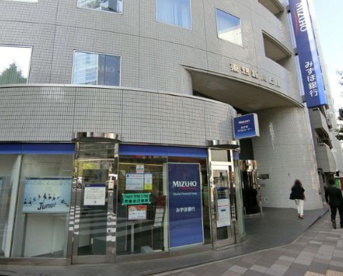 みずほ銀行新川支店の画像1