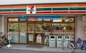 セブンイレブン 狛江水道道路店の画像1
