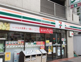 セブンイレブン神山店