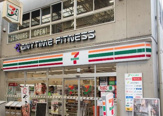 セブンイレブン品川小山4丁目店