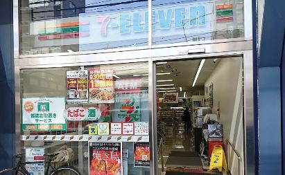 セブンイレブン南青山5丁目店の画像1