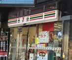 セブンイレブン港区南青山7丁目中央店