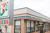 セブンイレブンセブン西五反田6丁目店
