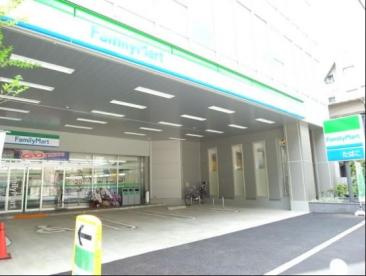 ファミリーマート 中野中央二丁目店の画像1