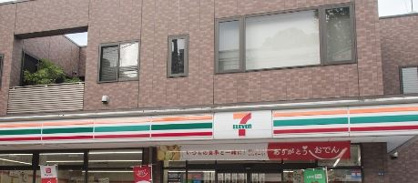 セブンイレブン渋谷上原2丁目店の画像1