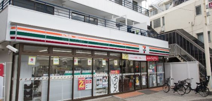 セブンイレブン渋谷富ヶ谷2丁目店の画像1