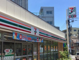 セブンイレブン港区白金台1丁目店