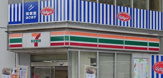 セブンイレブン品川東五反田1丁目店