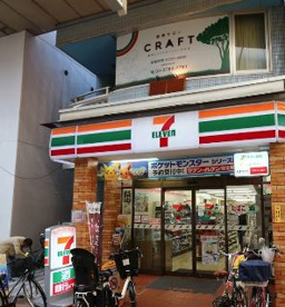 セブンイレブン武蔵小山パルム店の画像1