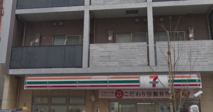 セブンイレブン三軒茶屋世田谷通り店の画像1