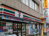 セブンイレブン五反田店