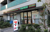 セブンイレブン港区白金1丁目南店