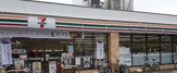 セブンイレブン渋谷上原3丁目店