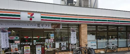 セブンイレブン渋谷上原3丁目店の画像1