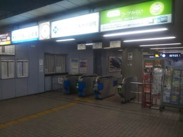 市役所前駅の画像2