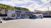 ローソン 宇治下居店