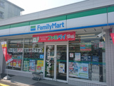 ファミリーマート 草津野村六丁目店