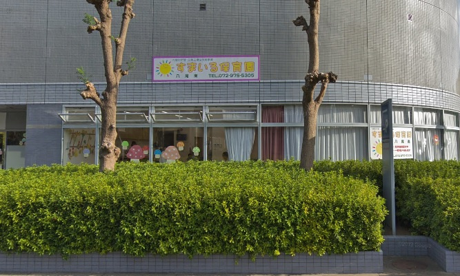 の画像