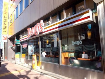 デニーズ八丁堀店の画像1