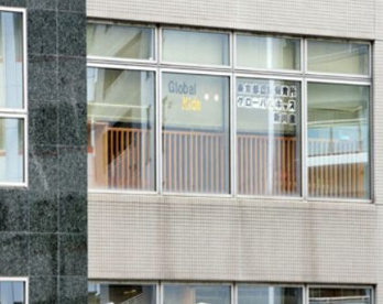グローバルキッズ新川園の画像1
