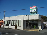 ジョイ甲南店