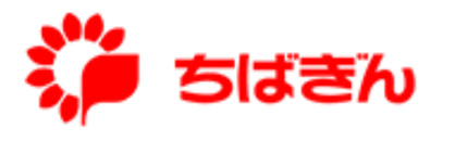千葉銀行 八千代支店の画像1