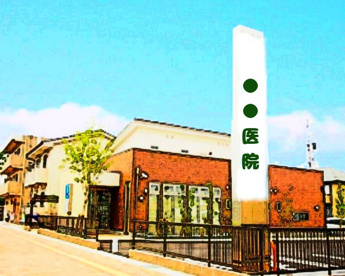 島野眼科医院の画像1