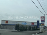 ウエルシア袋井諸井店