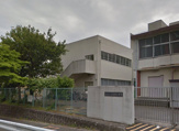 横浜市立上白根小学校
