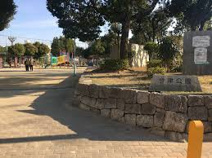 今津公園