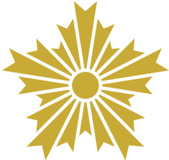 千葉西警察署 幕張駅前交番