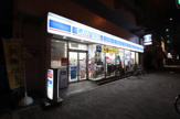 ローソン 森ノ宮店