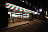 セブンイレブン 大阪森ノ宮中央1丁目店