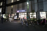 KOHYO(コーヨー) JR森ノ宮店