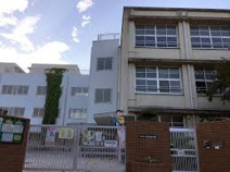 大阪市立長吉南小学校
