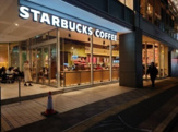 スターバックスコーヒー 千葉中央駅店