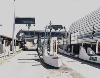 京葉道路 穴川IC(穴川中) 下り 入口の画像1